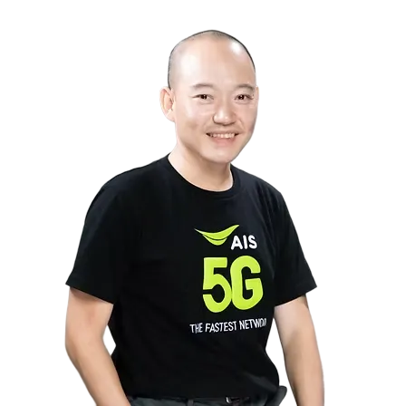 เอกพล ใจรักธรรม
