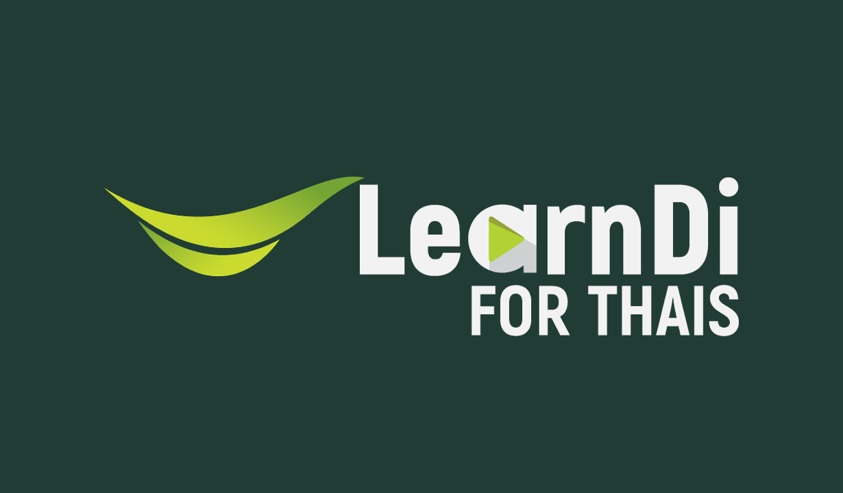 Online Training